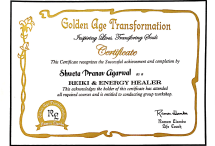 Certificate Preview
